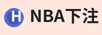 NBA下注官网 - nba中国官方网站 logo